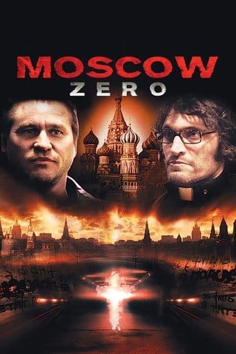 Moscow Zero Image