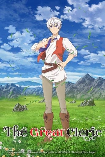 The Great Cleric Image