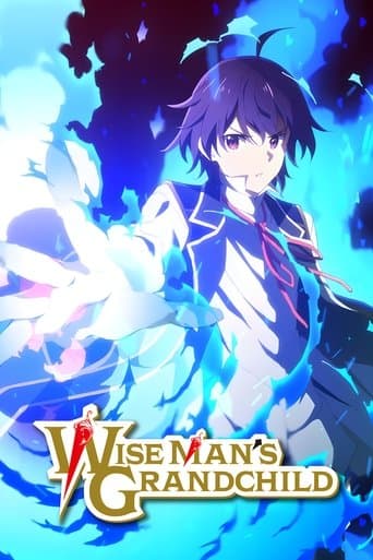 Wise Man's Grandchild Image