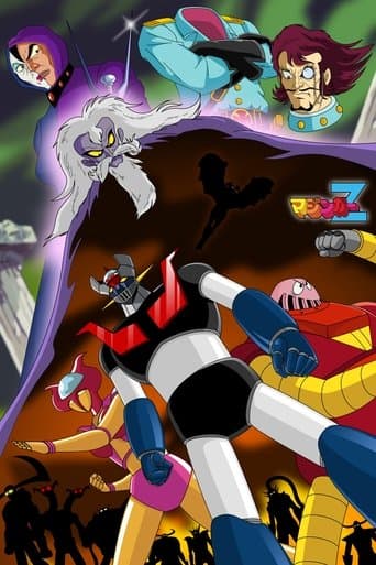 Mazinger Z vs. Doctor Hell Image