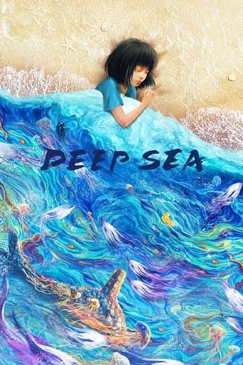 Deep Sea Image