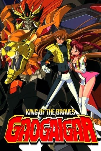 King of the Braves GaoGaiGar Image
