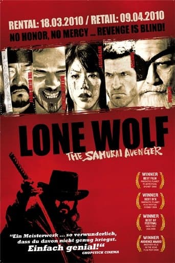 Samurai Avenger: The Blind Wolf Image