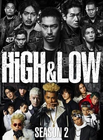 HiGH & LOW: The Story of S.W.O.R.D. Image