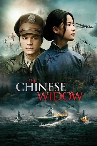 The Chinese Widow Image