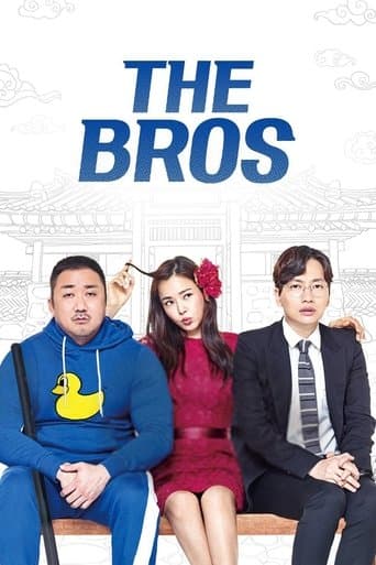 The Bros Image