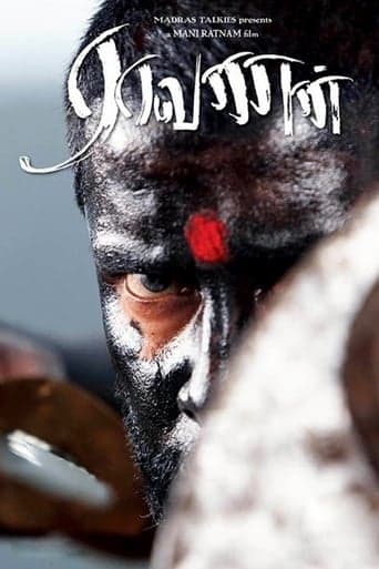 Raavanan Image