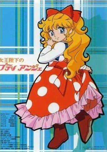 Her Majesty's Petite Angie Image