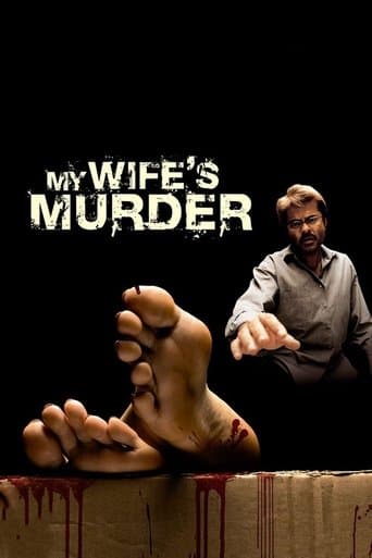 My Wife's Murder Image