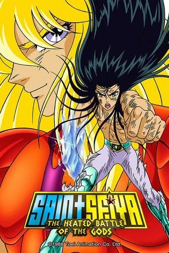 Saint Seiya: The Heated Battle of the Gods Image