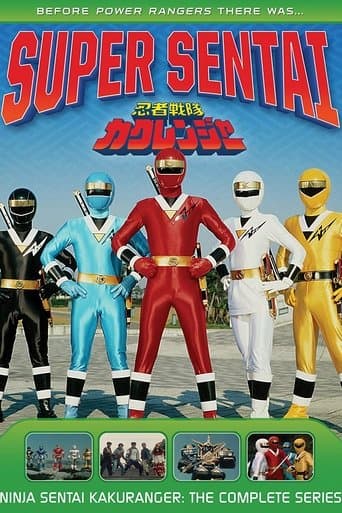 Ninja Sentai Kakuranger Image