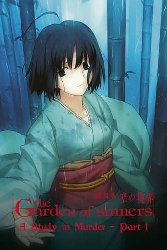 The Garden of Sinners: A Study in Murder (Part 1) Image