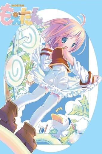 Moetan Image