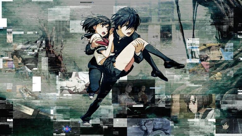 A.I.C.O. -Incarnation- image