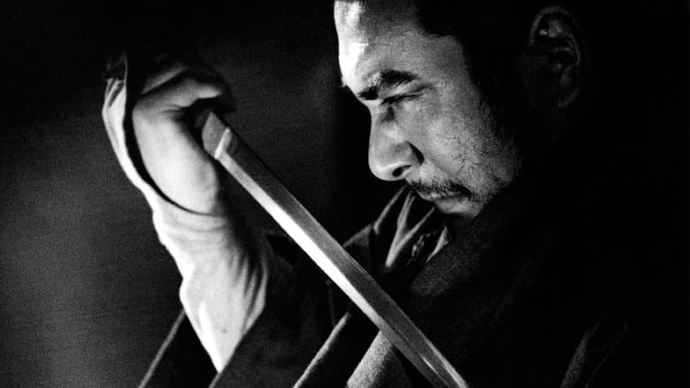 Zatoichi monogatari Image