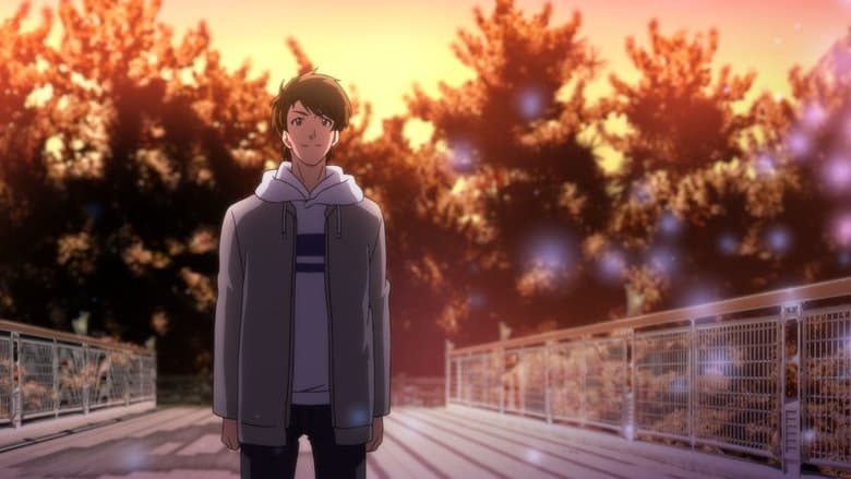 Kimi no Matsu Mirai (Basho) e Image