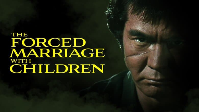 The Forced Marriage with Children Image