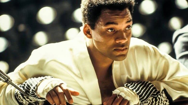 Ali image