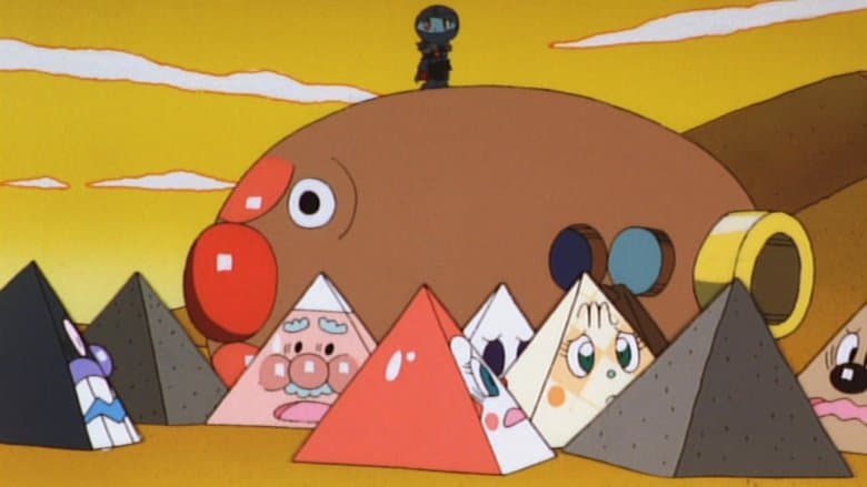 Go! Anpanman: The Pyramid of the Rainbow Image
