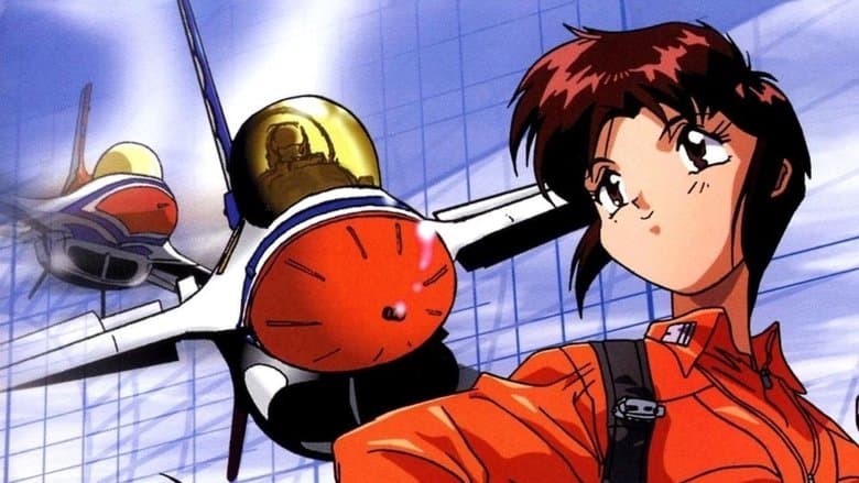 801 T.T.S. Airbats Image
