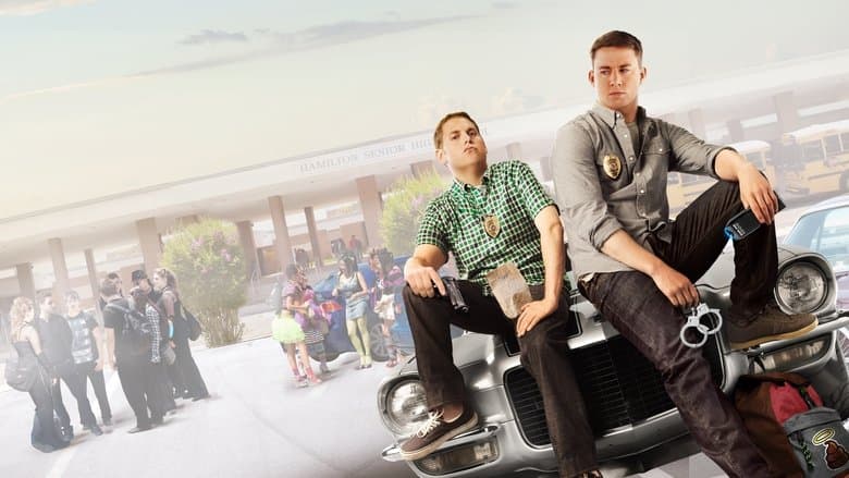 21 Jump Street image
