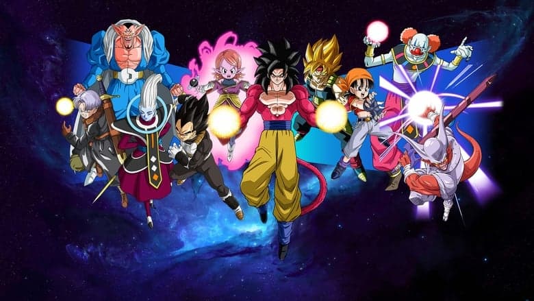 Super Dragon Ball Heroes image