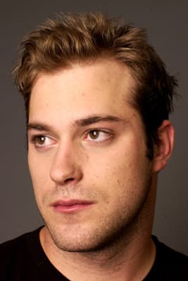 James DeBello image