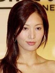 Valerie Chow image