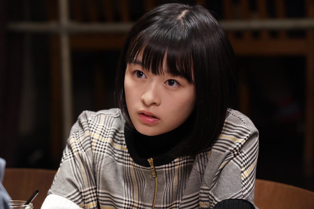 Nana Mori image