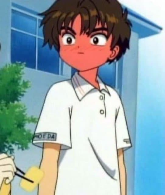 Mateo  Avatar
