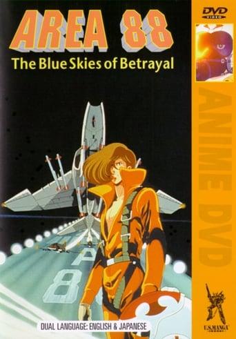 Area 88 Act I: The Blue Skies of Betrayal Image