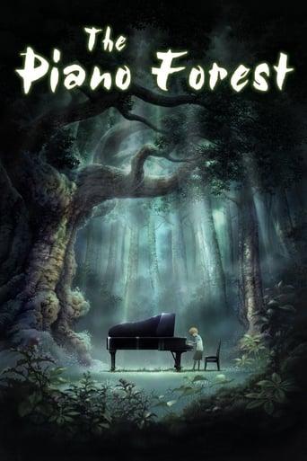 The Piano Forest Image