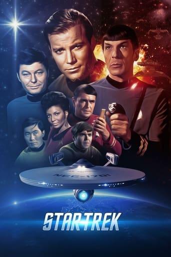 Star Trek Image