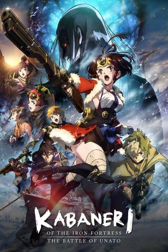 Kabaneri of the Iron Fortress: The Battle of Unato Image
