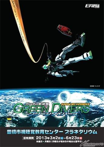 Gundam Neo Experience 0087: Green Diver Image