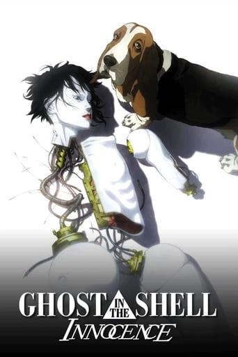 Ghost in the Shell 2: Innocence Image