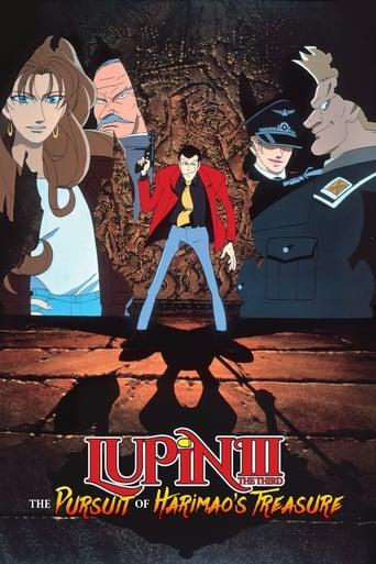 Lupin the Third: The Pursuit of Harimao's Treasure Image