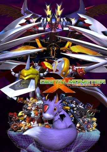 Digimon X-Evolution Image