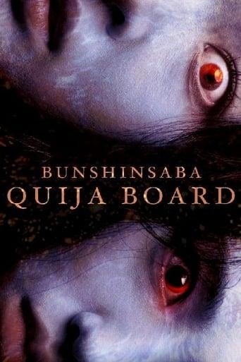 Bunshinsaba: Ouija Board Image