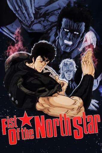 Fist of the North Star Image