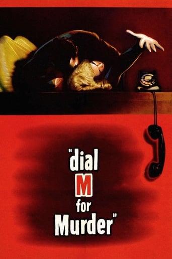 Dial M for Murder Image