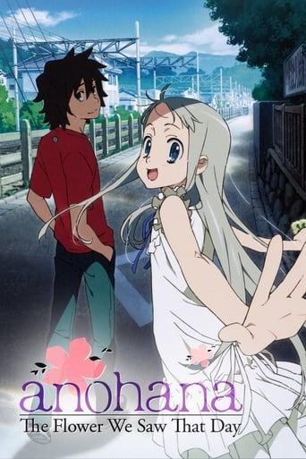 AnoHana: The Flower We Saw That Day Image