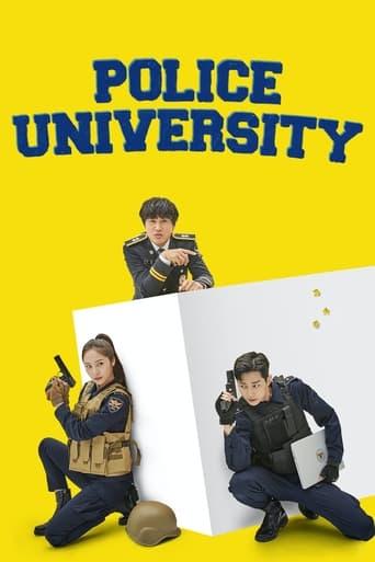 Police University Image