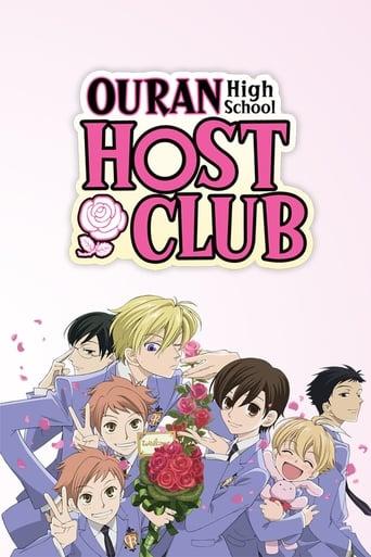 Ouran High School Host Club Image