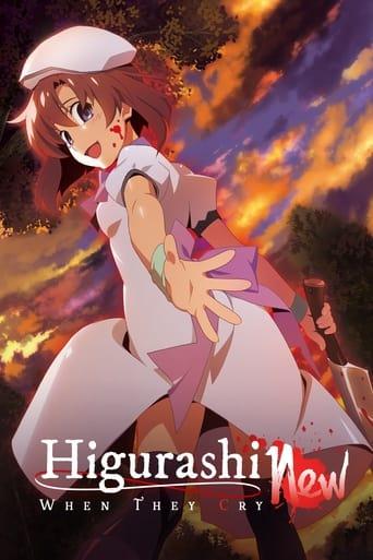 Higurashi: When They Cry - New Image