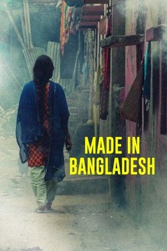 Made in Bangladesh Image