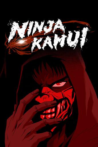 Ninja Kamui Image