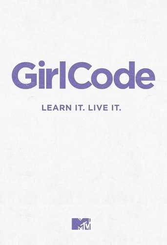 Girl Code Image