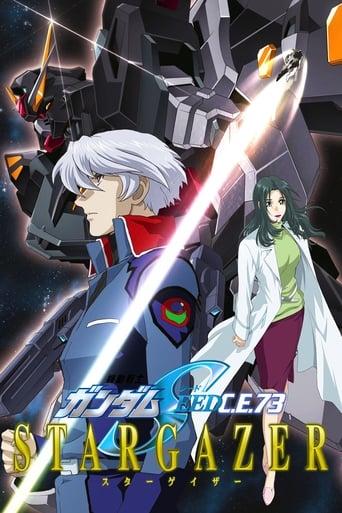 Mobile Suit Gundam SEED C.E. 73: Stargazer Image