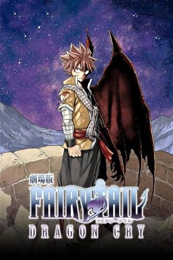 Fairy Tail: Dragon Cry Image